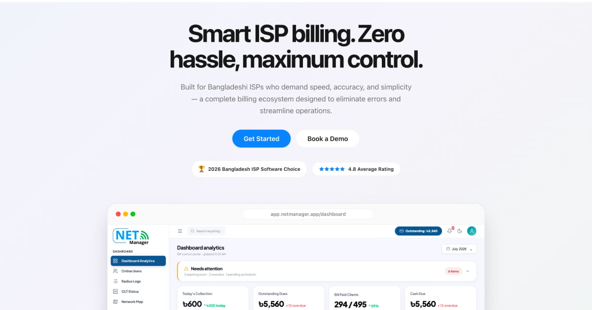 ISP Billing Software in Bangladesh | Net Manager